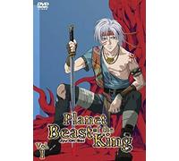 Planet of the Beast King Vol. 01