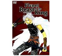 Planet of the Beast King Vol. 03