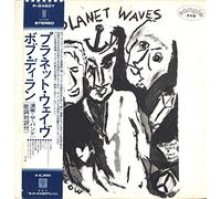 PLANET WAVES LP (VINYL) US ASYLUM 1974