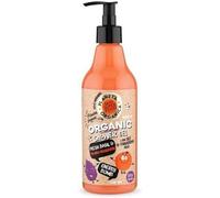Planeta Organica Skin Super Good Natural Shower Gel Energy Bomb 500 ml