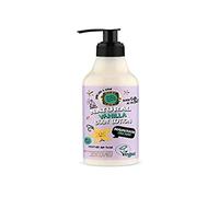Planeta Organica Madagascar Dreams Natural Vanilla Body Lotion 250 ml