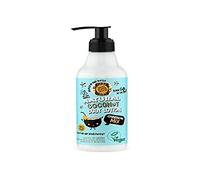Planeta Organica Natural Body Lotion with Coconut Caribbean Blend 250 ml