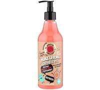 Planeta Organica Skin Super Good Natural Shower Gel "Refresh" 500 ml