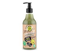 Planeta Organica Skin Super Good Natural Anti-Pollution Shower Gel 500 ml
