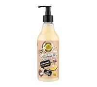 Planeta Organica Skin Super Good Natural Shower Gel No Stress 500 ml