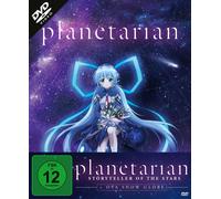 Planetarian: Storyteller of the Stars + OVA Snow Globe, (VHS video) (US IMPORT)