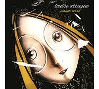 Planète Terre [Version Green packaging]