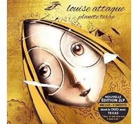 Planete Terre [VINYL]