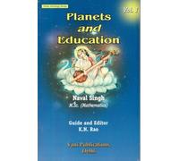 Planets and Education: Volume 1: Hindu Astrology Series