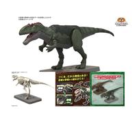 Plannosaurus Dinosaur Model Kit Series #08 ~ Giganotosaurus