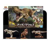 Plannosaurus Dinosaur Series #01 Tyrannosaurus Rex (T-Rex) model kit