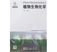 Plant Biochemistry (3rd edition) (Navigation Edition)(Chinese Edition)