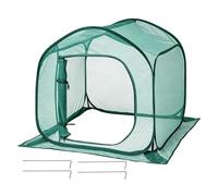 Plant Covers From Animals, Breathable Mesh Fabric, 80x80x80cm, Mesh Flower And Crop Protection Netting, Garden Plant Barrier Cover, Preventing Damage, For Birds And Small Animals
