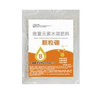 Plant Fertilizer Outdoor | All Purpose Flower Fertilizer,Labor-Saving Efficient Food Green Growth Flowering Fruit for Fields Potted Lawns Greenhouses Vegetable Gardens
