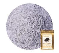 Plant Gift 100% Black Rice Powder 100G/3.25oz 黑米粉, Non-GMO, No Filler, No additives, Natural Black Rice Flour, Best Flavor for Smoothie, Drinks, Tea and Baking, Adds Flavor and Taste