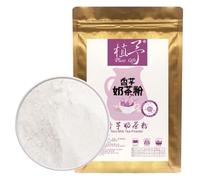 Plant Gift 100% Natural Pure Taro Powder 100g/3.52oz - Taro Bubble Tea Flavoring Powder for Smoothies, Shakes, Baking & Drinks