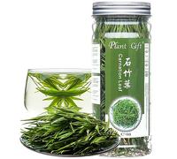 Plant Gift 100% Pure Bamboo Leaf Tea 石竹叶, For Tea 15g/0.53oz Shizhu Tea