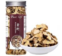 Plant Gift 100% Pure Cang Zhu Atractylodes Tea, 苍术 Dried Bulk Herbs, Chinese Herbs, Atractylodes Macrocephala 120G/4.23oz