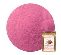 Plant Gift 100% Pure Cherry Powder 100G/3.25oz 车厘子粉, Non-GMO, No Filler, No additives, Natural Cherry Powder Flour, Best Flavor for Smoothie, Drinks, Coffee and Baking, Adds Flavor and Taste