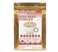 Plant Gift 100% Pure Coix Seed Powder 薏仁粉 Natural Coix Seed Flour, Great Flavor for Drinks, Adds Flavor and Taste Non-GMO Powder, No Filler, No additives 100G/3.25oz