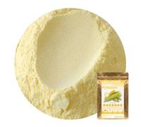 Plant Gift 100% Pure Corn Powder 100G/3.25oz 玉米粉 Non-GMO Powder, Cornmeal, No Filler, No additives, Natural Corn Flour, Great Flavor for Drinks, Adds Flavor and Taste