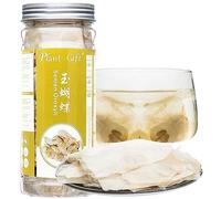 Plant Gift 100% Pure Semen Oroxyli Tea 玉蝴蝶茶, 40g/1.41oz Natural Herbal