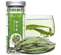 Plant Gift 100% Pure Stevia Leaf Tea 甜菊叶, Sweet Tea 20g/0.7oz