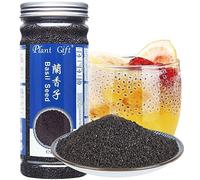 Plant Gift 100% Pure Tukmaria Seeds 兰香子, Holy Basil Seeds Tea 250g/8.8oz