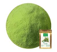 Plant Gift 100% Pure Water Spinach Powder 空心菜粉 100G/3.25oz Non-GMO Powder, No Filler, No additives, Natural Water Spinach Flour, Best Flavor for Smoothie, Drinks, Tea and Baking, Adds Flavor and Taste