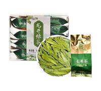 Plant Gift [A] Longjing Green Tea 龙井茶, Loose Leaf 36g/1.3oz