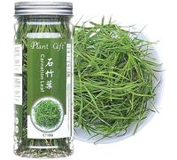Plant Gift Bamboo Leaf tea, 石竹叶 35G / 1.23oz Chinese flower tea, fruit tea,100% natural,Rich in Organic Silica- for Hair, Skin & Nails