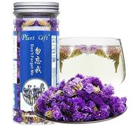 Plant Gift Forget-Me-Not Flower Tea 勿忘我, Caffeine-Free 30g/1oz | Non-GMO. No Additives. Dried Whole Flowers. Mild Floral Aroma. Great Hot Or Iced. Also Known As Myosotis Sylvatica.