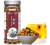 Plant Gift Kunlun Snow Daisy Tea, Chinese Natural Organic Flora Herbal Tea, Help Lower Blood Pressure, Slimming Beauty Skin Care, 40g/1.4oz