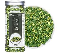 Plant Gift Lotus Plumule 100G/3.52oz 莲子心 Medicinal Chinese Herb, Lotus Core, Dried Bulk Herbs, Bitter Tea