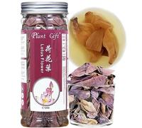 Plant Gift Mint Leaf Tea Bag 薄荷叶茶, 125g/4.4oz (2.5g*50bags) Peppermint