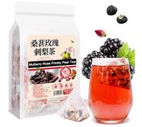 Plant Gift Mulberry Rose Prickly Pear Tea Bag 桑葚玫瑰刺梨茶 250g/8.81oz