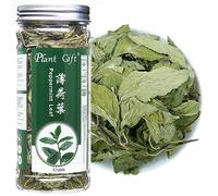 Plant Gift Peppermint Leaf/Mint Leaves 20G/0.7oz, 薄荷叶 Naturally Free From Preservatives, Peppermint Tea Loose Leaf, Health Tea