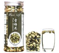 Plant Gift Snow Plum Blossom Tea, Dried Flower Tea, Loose Organic Health China Chinese Health Skin Care Anti Aging Freckles Lose Weight, 60G/2.11oz