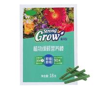 Plant Growth Enhancer - Universal Potted Plaant Stick | Nutrient-Rich Fertilizer for Roses, Pothos & Green | Easy Use for Beginners & Expert Gardeners | Boosts Healthy Plannt Growth Indoors & Out