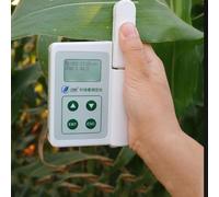 Plant Nutrient Tester - Chlorophyll Meter, Leaf Temperature Meter, Perfect for Agricultural Experts, Gardeners and Plant Research Enthusiasts, JYLSSKUK