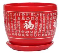 Plant Pot,Ceramic Pots For Plants, Ceramic Planter with Drainage Hole and Saucer, Home/Garden Outdoor Decorative, Tray for Wedding,Outside Chinese Characters Meaning Fortune