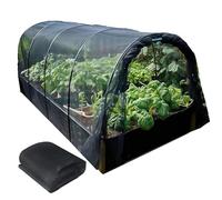 Plant Protection Net Robust Garden Net Made of Polyethylene for Raised Beds and Flower Beds, Garden Grid, Plant Cover, Barrier Net, Plant Protection Net, Fine Mesh