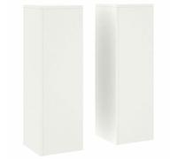 Plant Stand 2 Pieces White Steel 24 x 24 x 75 cm Metal Flower Stand for Patio Balcony Garden Modern Plant Column for Outdoor Use