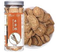 PlantGift Burdock Root Tea 100G/3.52oz 5, # Cut & Sifted, Kosher, Non-irradiated, Sustainably Grown, Arctium lappa L