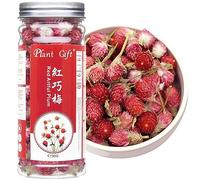 PlantGift Dried Red Artful Plum Tea 30G/1oz 红巧梅 - Gluten-Free, Non-GMO, Dried Flowers Herbs Kit for Bath, Soap Making, Dry Flowers