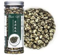 PlantGift Jasmine Dragon Pearls 125G/4.4oz ??? Green Tea Loose Leaf, Jasmine Pearls Tea Dragon Ball, Best Jasmine Tea, oolong tea