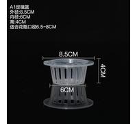 Planting Baskets with Mesh Design for Aquaponic Insert, Suitable for Various Vegetables (A1 10pcs)