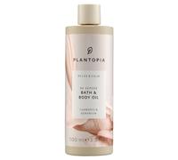 Plantopia Be Serene Bath Oil & Body Oil, 100 ml - Relaxing & Calming Turmeric & Geranium - Cruelty Free Vegan - Moisturising & Anti-Aging Skin Oil