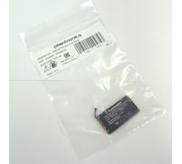 Plantronics 202599-03 Spare Wireless Headset Battery for CS510 CS520 W710 & W720