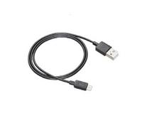 Plantronics 213121-01 SPARE CABLE ASSY STD-A PLUG